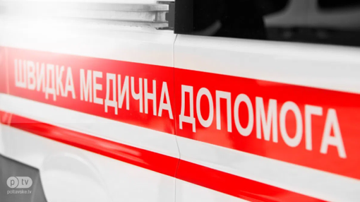 У Полтавській області 18-річного хлопця вбило струмом