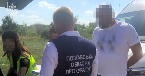 Понад 850 тисяч збитків: посадовця Гоголівської селищної ради підозрюють у зловживанні на оренді земель