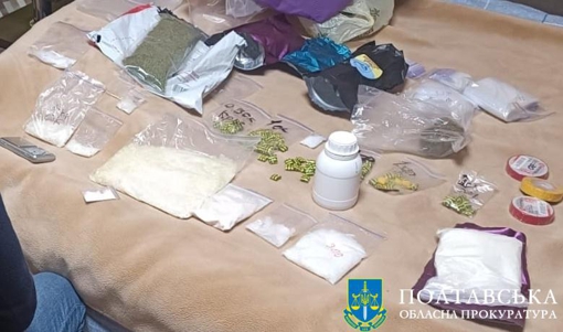 У Полтаві затримали 25-річного чоловіка, який продавав наркотики через месенджери по всій Україні