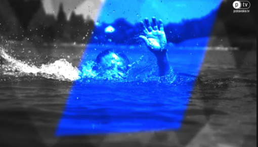 У Полтавській області під час купання у водоймі зник чоловік.ОНОВЛЕНО