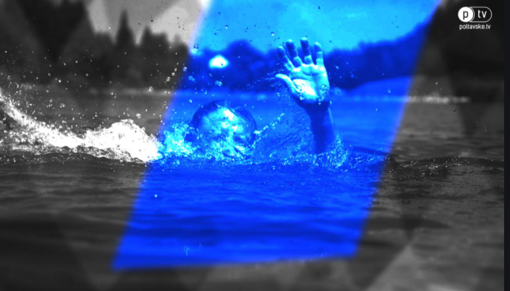 На Полтавщині знайшли тіло чоловіка, який зник під час купання. ОНОВЛЕНО