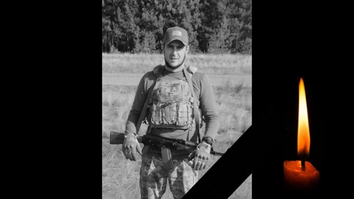 На Донеччині загинув 31-річний боєць з Полтавщини Іван Шумейко