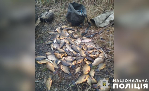 У Полтавській області викрили браконьєра, який електровудкою виловив майже 30 кілограмів риби