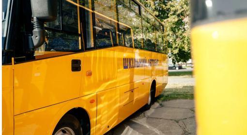 У Полтавській області планують придбати 21 шкільний автобус