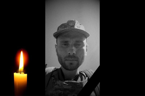 На війні загинув боєць із Полтавщини Віталій Бур'ян