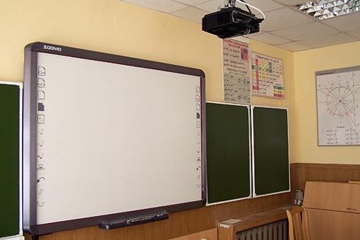 У Полтавській області планують придбати обладнання для шкіл за понад 2,5 млн грн
