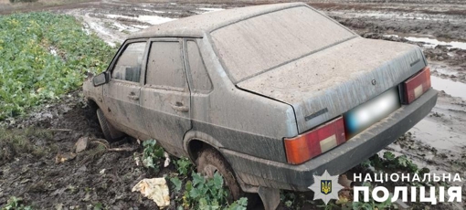 У Полтавській області 39-річного чоловіка підозрюють у викрадені автомобіля