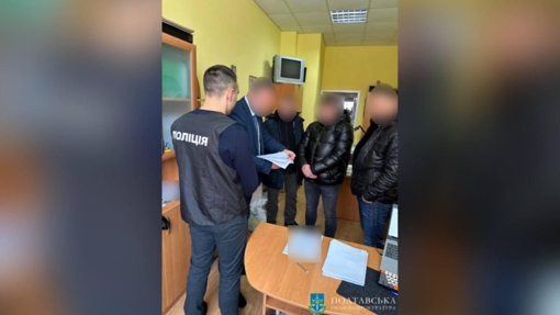 Корупційна схема на Полтавщині: підозрюють трьох посадовців