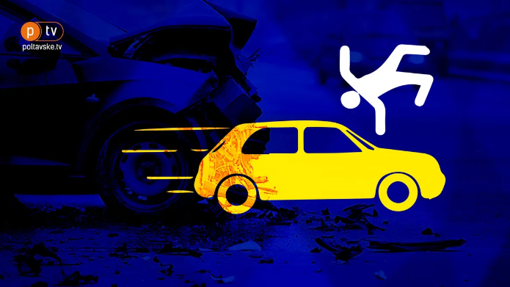 На трасі Київ – Харків автомобіль наїхав на 36-річного пішохода