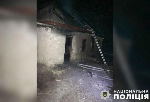У Полтавській області в пожежі загинула 58-річна жінка