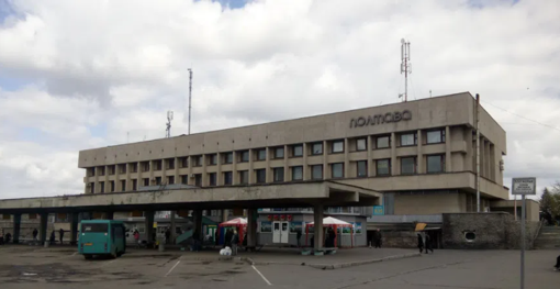 З полтавського автовокзалу відновили рейси на Західну Україну