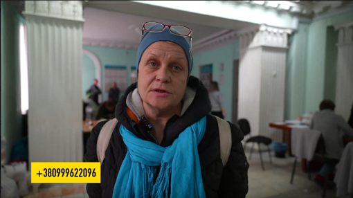 "Розшук рідних": евакуйовані до Полтави люди шукають близьких, з якими втратили зв’язок