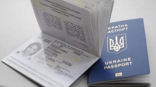 Тепер послуги в сервісних центрах МВС можна отримати із закордонним паспортом