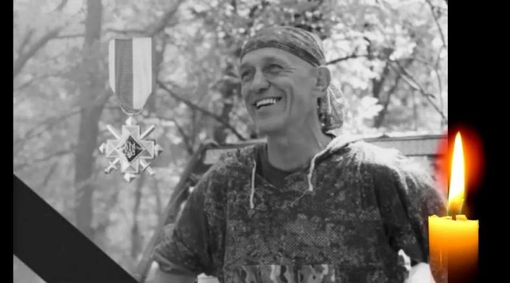 Сергію Міщенку з Полтавської області посмертно надали звання Героя України
