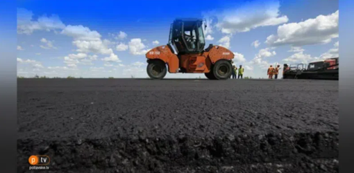 На Полтавщині уклали угоду на ремонт дороги за майже 18 млн грн