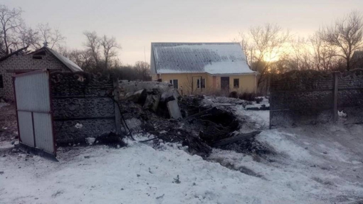 На Полтавщині знешкодили ракету, яка впала на подвір'я будинку