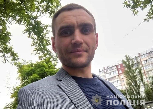 Поліція Полтавщини розшукує безвісно зниклого чоловіка