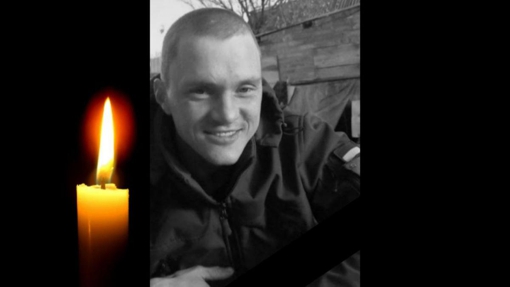 Під Бахмутом загинув 31-річний старший солдат Олег Півень із Миргородського району