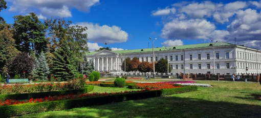 Полтава посіла 21 сходинку серед 24 міст України у рейтингу за якістю життя - НВ