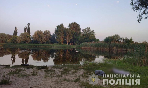 На Полтавщині в озері виявили тіло 17-річного хлопця. ОНОВЛЕНО