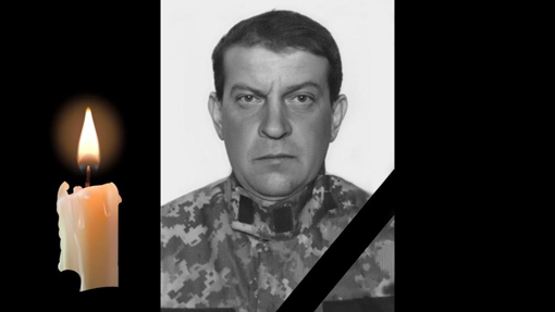 Під час обстрілу загинув старший сержант Володимир Кривобок