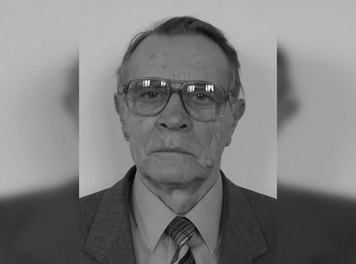 Помер колишній очільник Полтавської гравіметричної обсерваторії