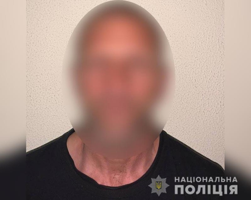 У Полтавській області затримали підозрюваного, який спричинив тяжкі тілесні ушкодження жителю Кременчука