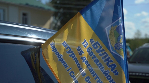 У Новоселівській громаді відбувся перший авто-мото забіг пам’яті полеглих захисників