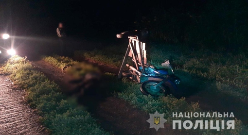На Полтавщині у ДТП загинув водій мотоцикла