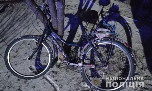 На Полтавщині автомобіль наїхав на велосипедиста: поліція розшукує винуватця ДТП