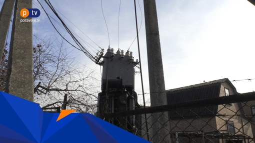 Жителі селища Вороніна з листопада можуть лишитися без електроенергії