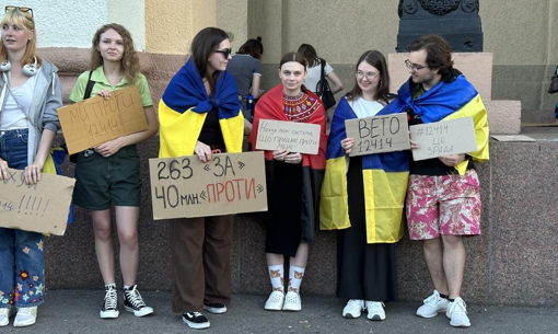 Полтавці вийшли на мітинг проти скандального закону про НАБУ і САП. ФОТО