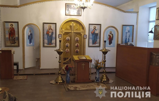На Полтавщині зі Свято-Миколаївського храму викрали речей на близько 25 тис. грн