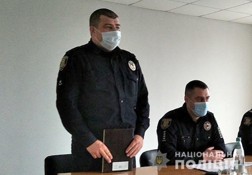 На Полтавщині представили нового керівника сектору поліцейської діяльності