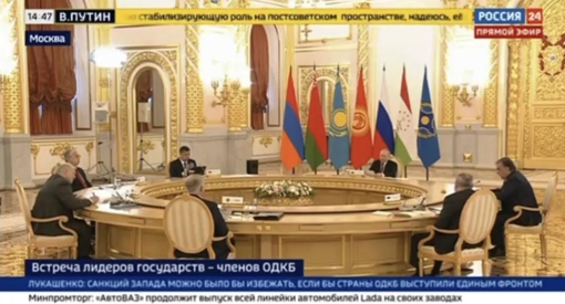 У москві відбувся саміт лідерів країн організації договору колективної безпеки