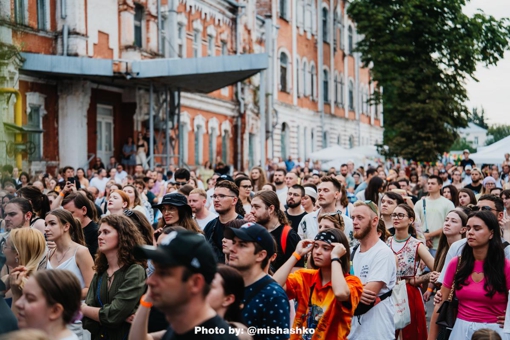 У Полтаві пройде благодійний етно-ярмарок «Спаський збір 2.0: Сонце за нас»