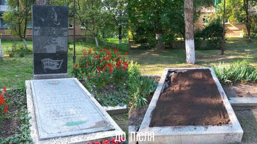 У одному з міст на Полтавщині демонтували заборонений законом пам'ятник