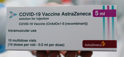 Данія відмовляється від вакцини "AstraZeneca", через випадки тромбозу
