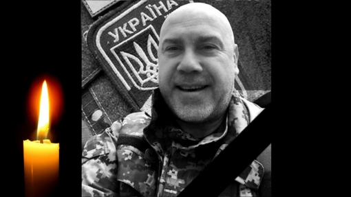 На війні загинув військовий медик з Полтавщини Олександр Ірклієнко