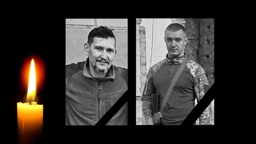 На Донеччині загинули двоє військових з Полтавської області