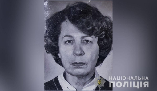 У Полтаві знайшли тіло 77-річної жінки, яку напередодні розшукували