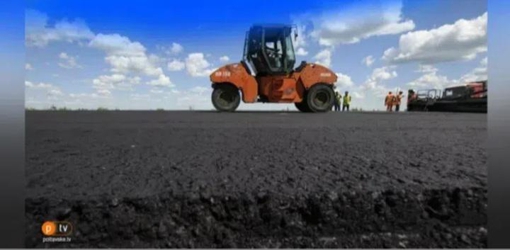 За понад 20 млн грн мають відремонтувати дорогу на Полтавщині