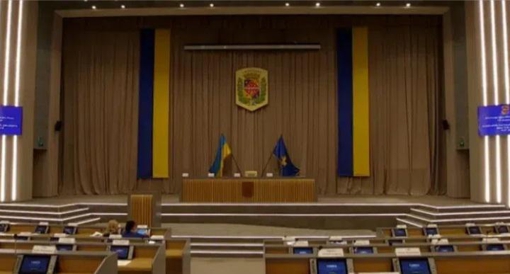 Скликають сесію Полтавської обласної ради