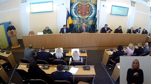 Друге пленарне засідання позачергової другої сесії Полтавської міської ради VIII скликання