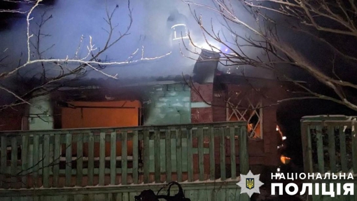 У Полтавській області під час пожежі загинув 57-річний чоловік
