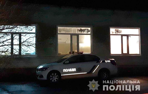 На Полтавщині поліція розслідує факт побиття журналіста