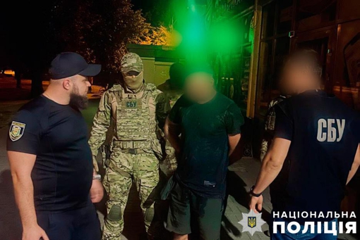 На Полтавщині запобігли замовному нападу на двох жінок