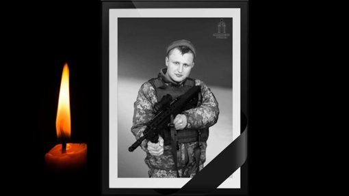 На Донеччині загинув 20-річний солдат Микита Діденко