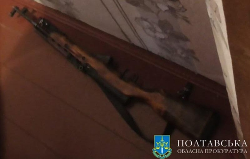 На Полтавщині судитимуть депутата місцевої ради через незаконне зберігання вогнепальної зброї