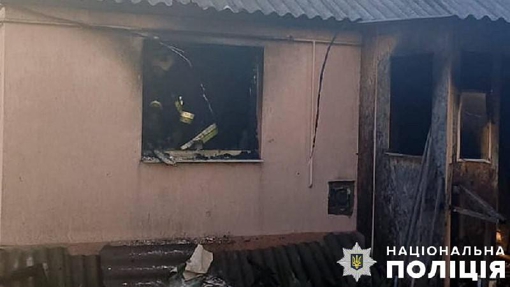 Загинула пенсіонерка у пожежі на Полтавщині